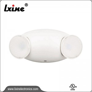 UL Dual Head Emergency Light LX-691