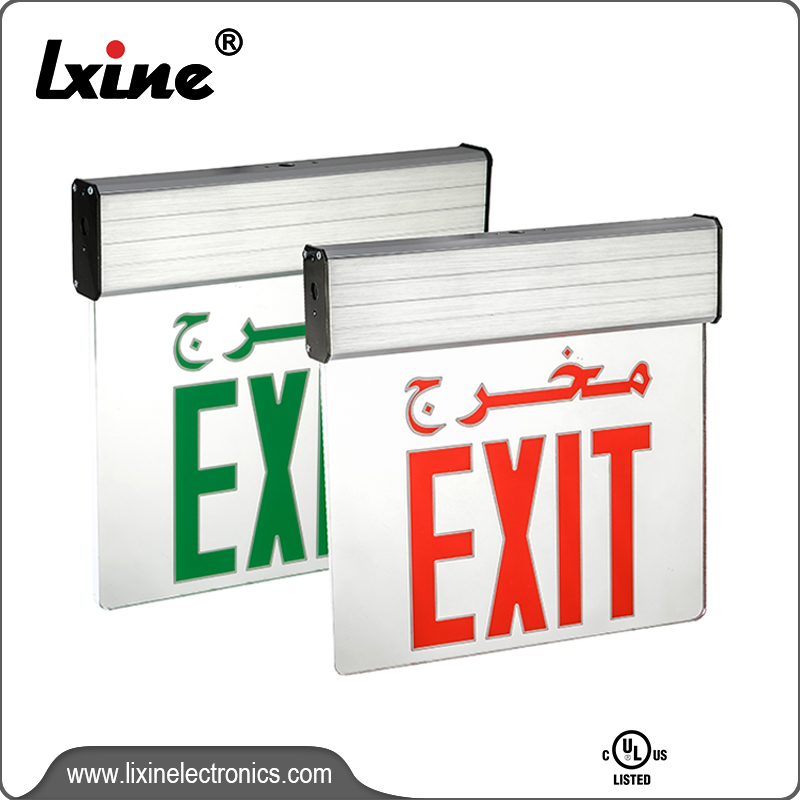 Fast delivery Led Exit Emergency Light - UL listed emergency exit lights with english and arabic LX-740G/RDA – LIXIN