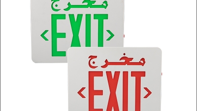 Illuminate Your Safety Understanding the Importance of Exit Sign Luminaires in Emergency Situations