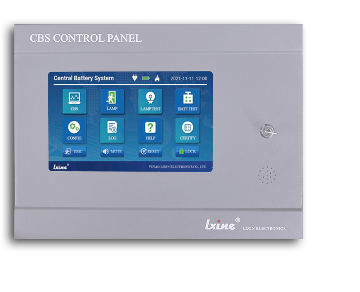 CENTRAL BATTERY SYSTEM 副本